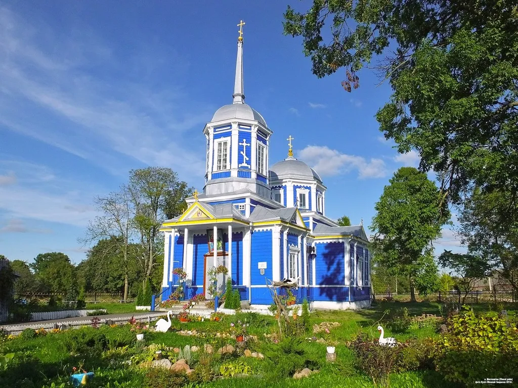 Месткавічы. Свята-Троіцкая царква