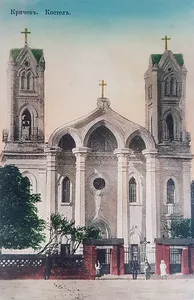 Church of the Immaculate Conception in Kryčaŭ