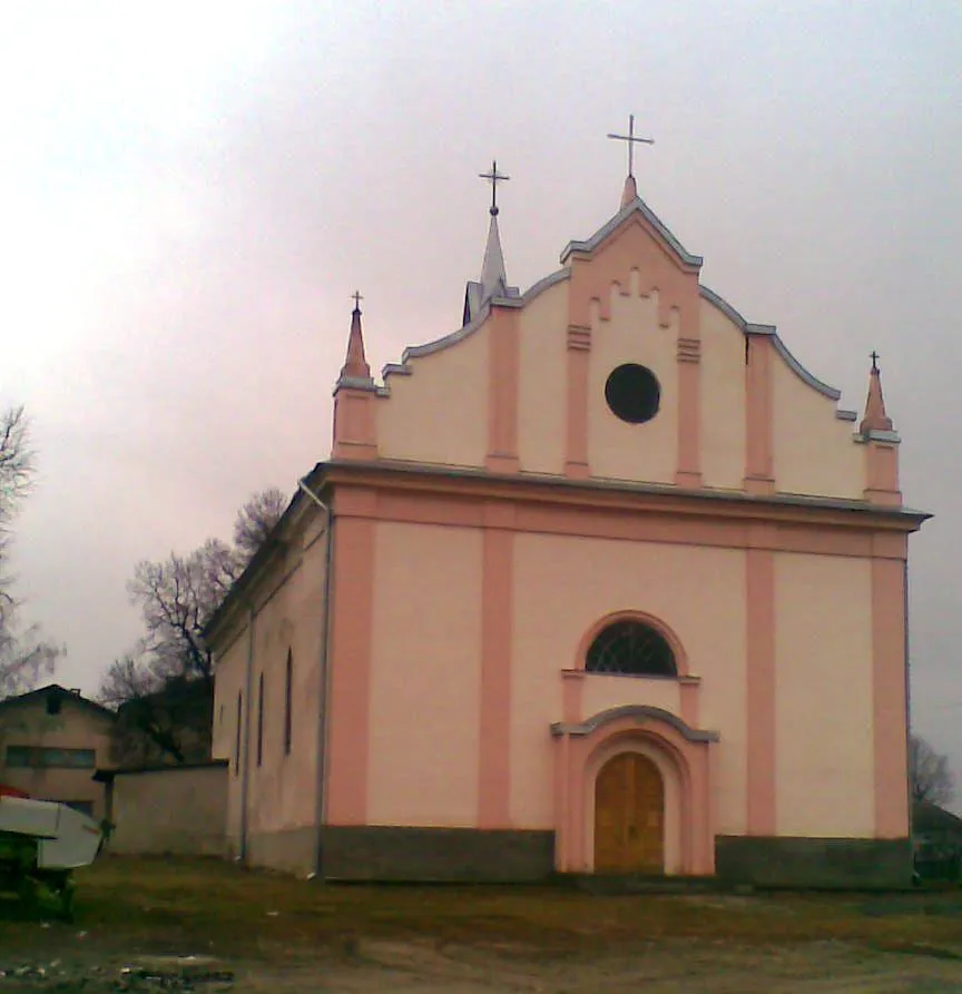 Костел. Озерна, Зборівський район