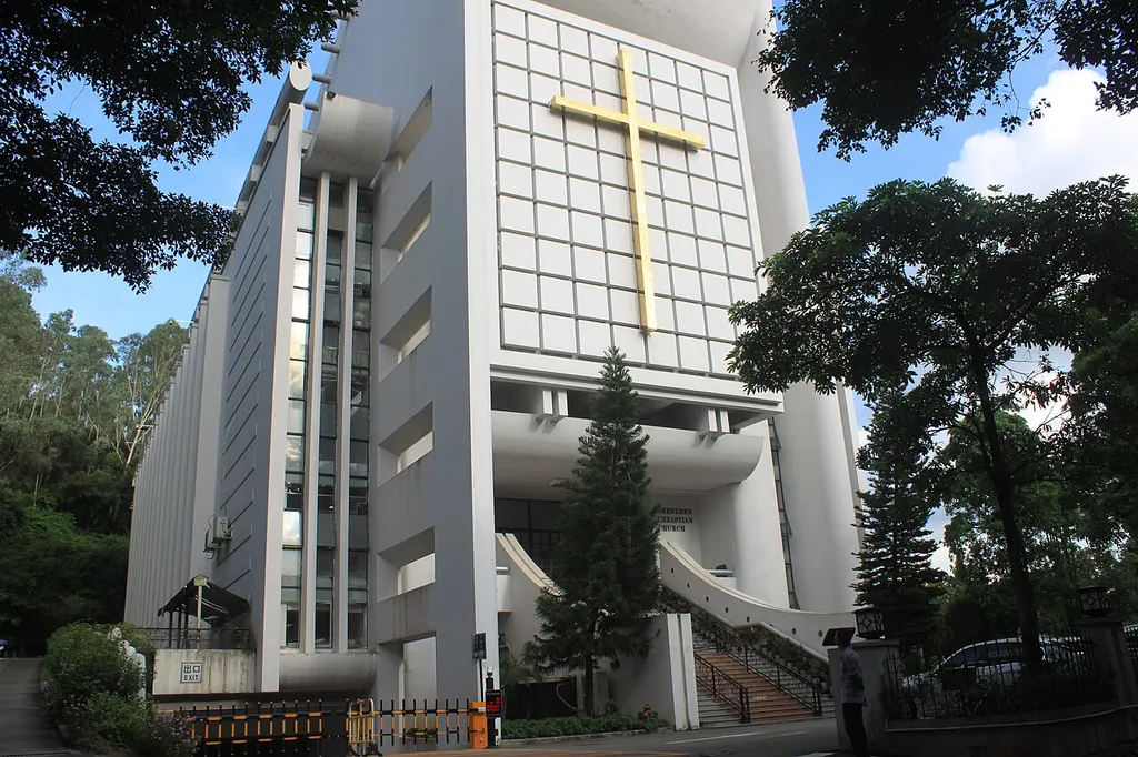 The Shenzhen Christ Church is a Protestant church located in Meilin Road, Futian District, Shenzhen, Guangdong, China. It looks like the Noah's Ark.