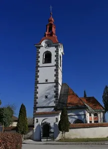 Sts. Hermagoras and Fortunatus Church