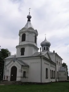 Church of the Exaltation of the Holy Cross in Suchopaĺ