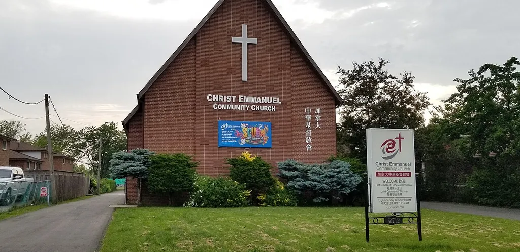Christ Emmanuel Community Church