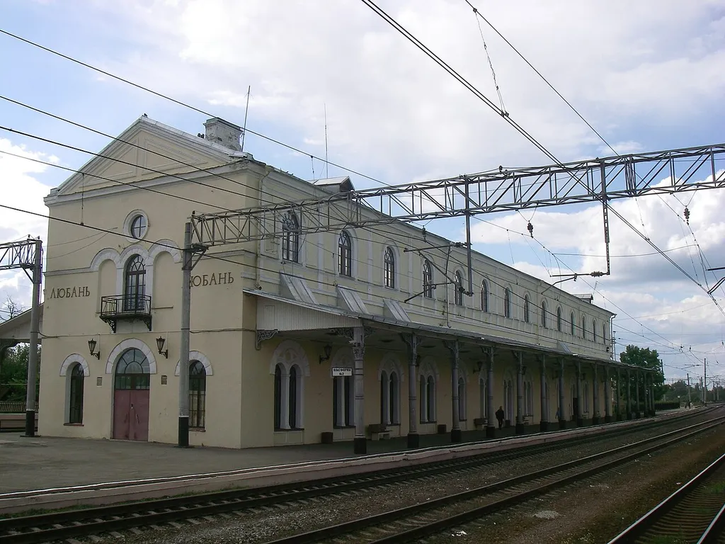 Lyuban railway station