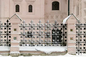 Fence of Elias Church