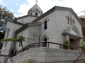 Saint Gregory the Illuminator Church in Caracas
