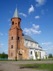 Holy Trinity Church, Zaturtsi