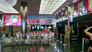 Multiplex Campo Limpo