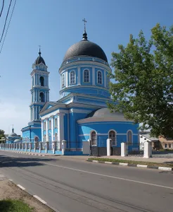 Church of the Epiphany