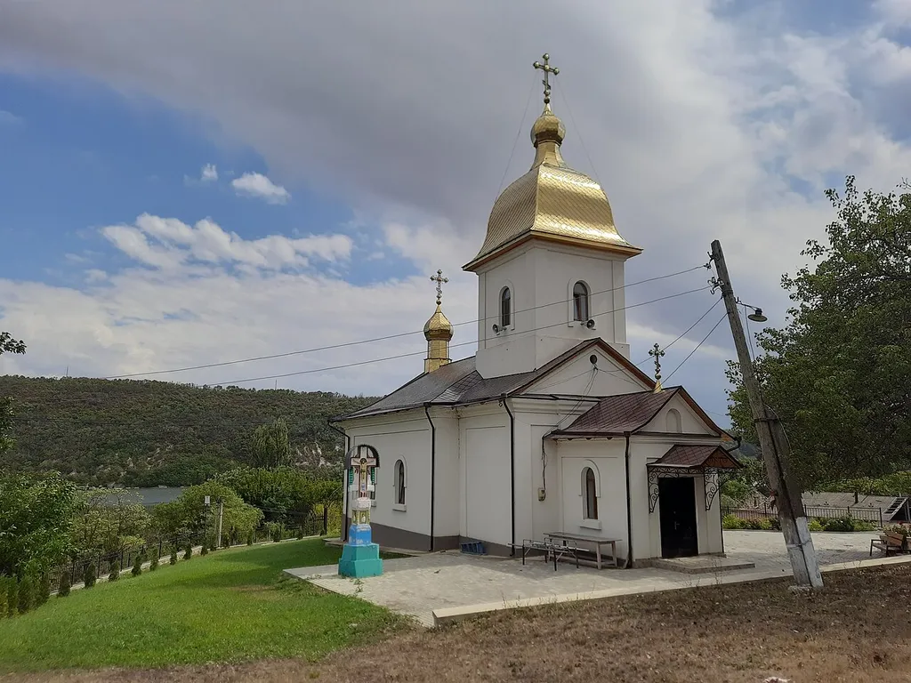 This file illustrates a cultural heritage monument in Moldova, ID
