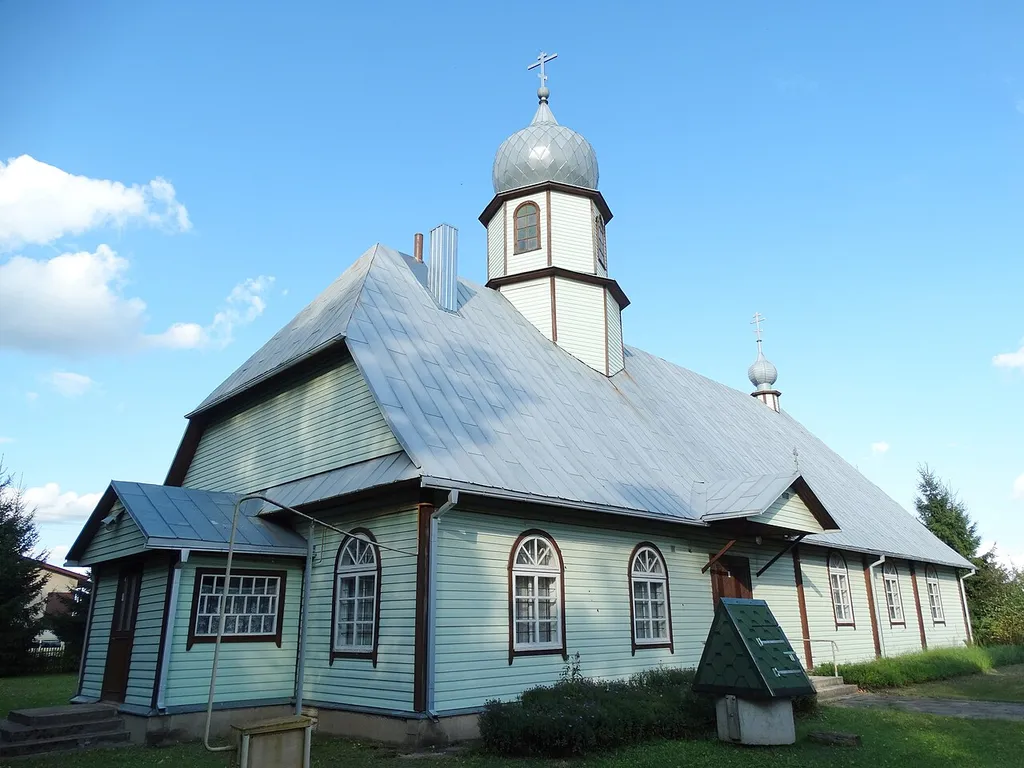 Russian Old Believers' church, Utena, Lithuania