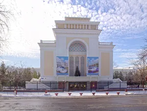 Railway Workers' Palace of Culture