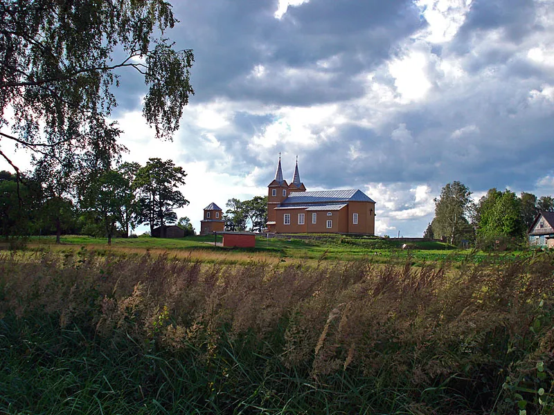This is a photo of cultural heritage monument of Latvia number