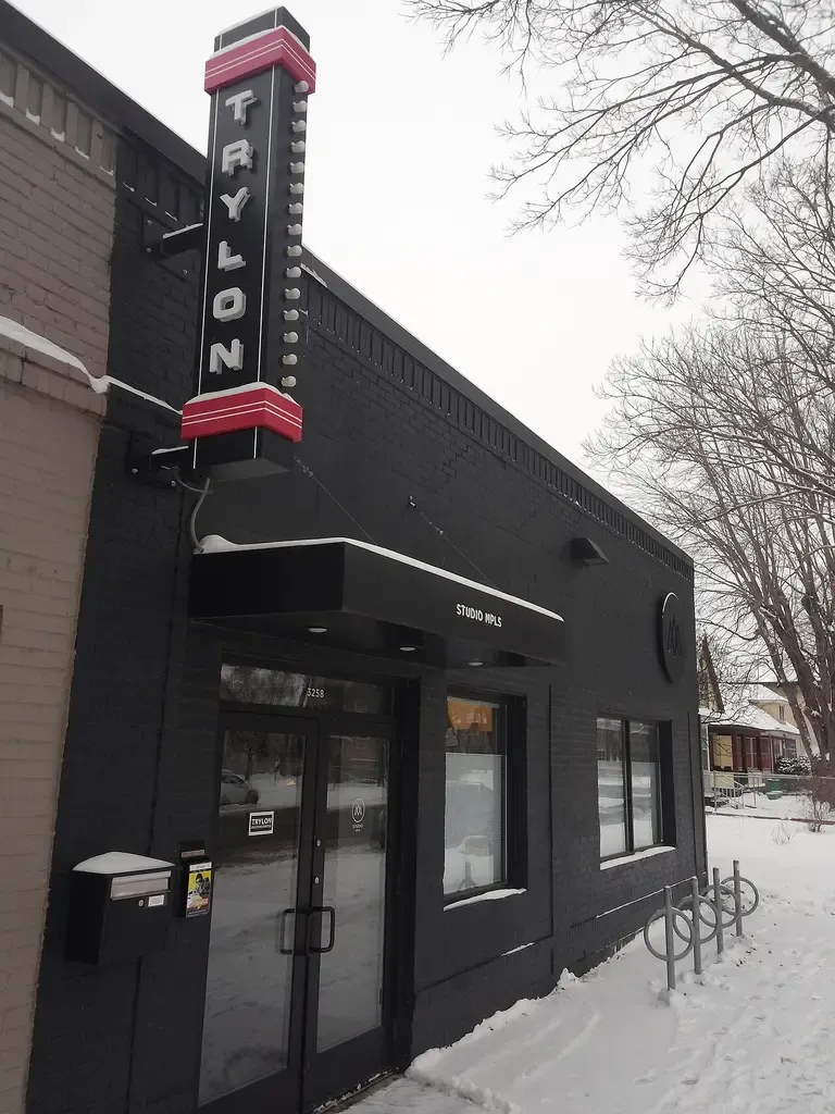 Trylon Cinema