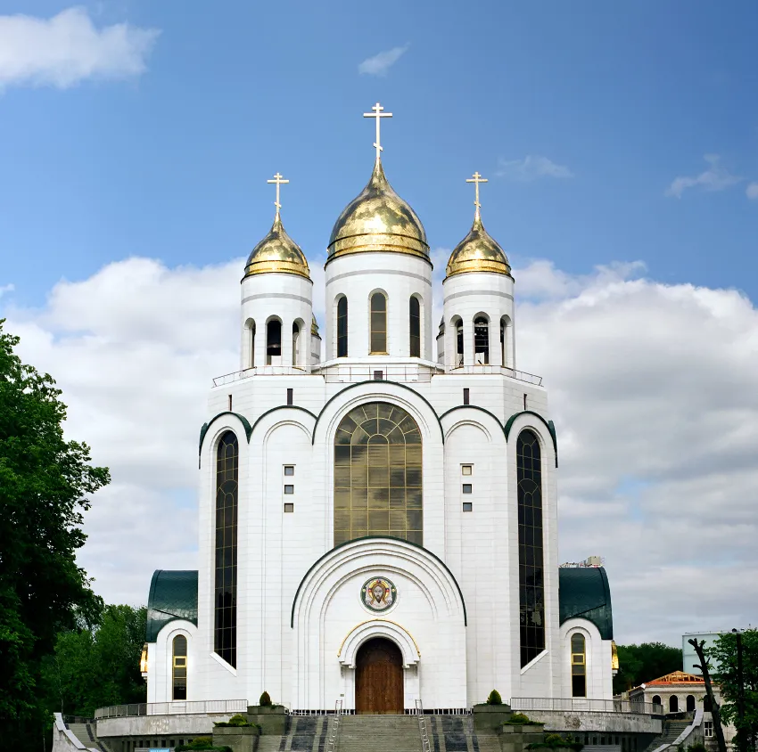 Cathedral of Christ the Saviour