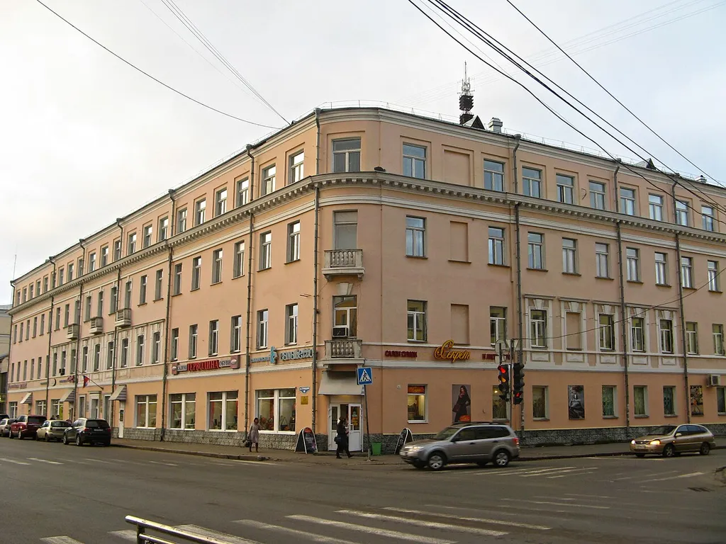 Holy Trinity Cathedral Clergy house, Arkhangelsk‎
