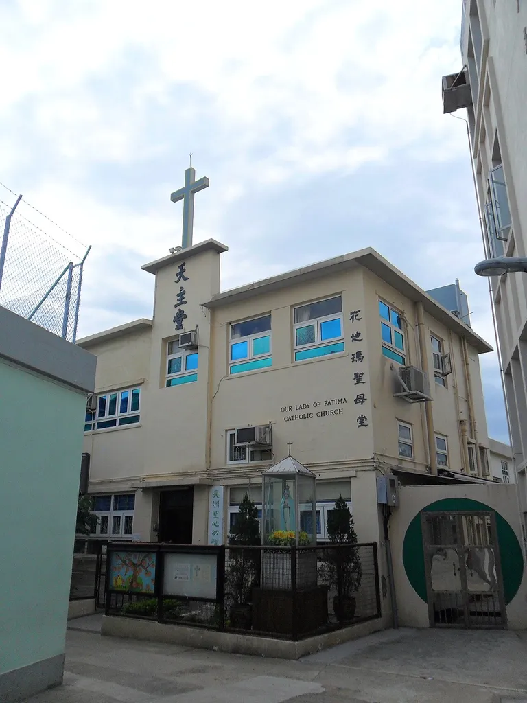​長洲花地瑪聖母堂外貌, 香港, 中國