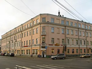 Holy Trinity Cathedral Clergy house, Arkhangelsk‎