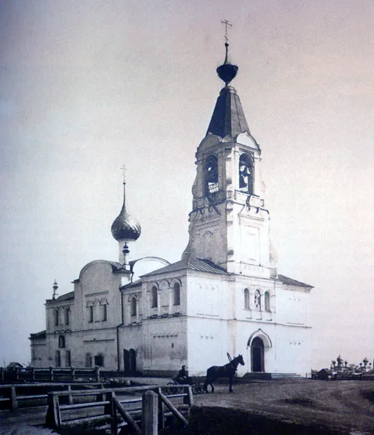 Tropino Church of St. Nicholas (1660, 1722, 1860s)