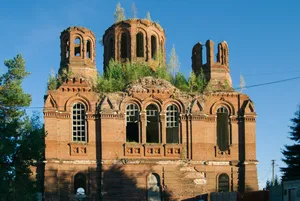 Holy Trinity church, Romashkino