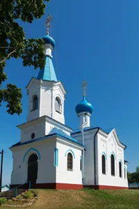 Church of St. Peter and St. Paul in Prazaroki