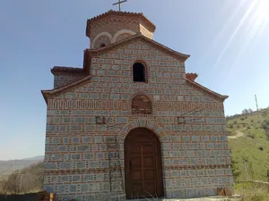 St. Elijah Church