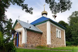 Holy Assumption Church, Rabun