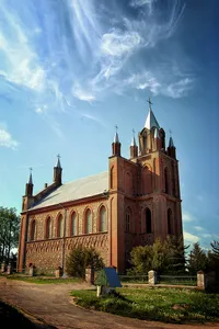 Church of Saints Apostles Peter and Paul, Župrany