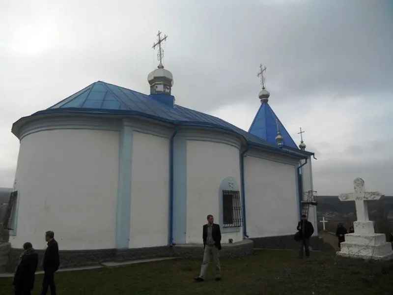 This file illustrates a cultural heritage monument in Moldova, ID
