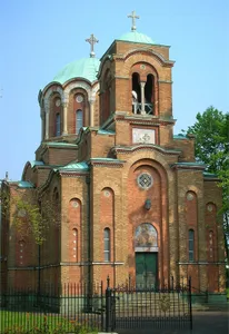 St Lazar's Church, Bournville