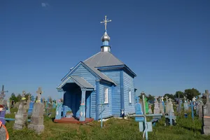 Church of the Deposition of the Robe, Krymne