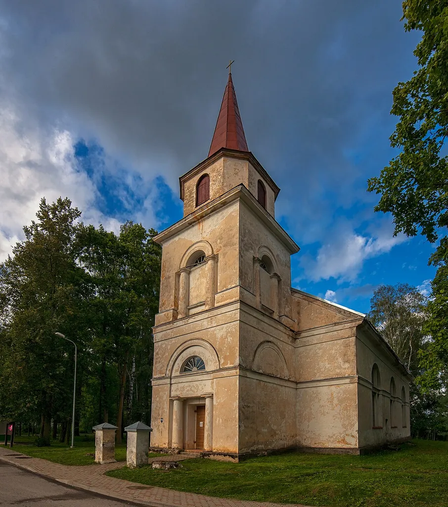 This is a photo of cultural heritage monument of Latvia number