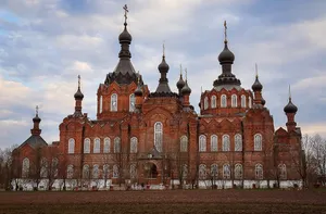 Our Lady of Kazan Cathedral of Shamordino Monastery