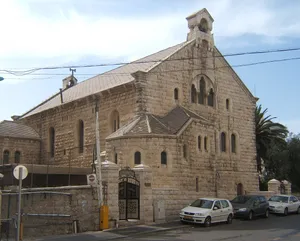 Jerusalem Alliance Church