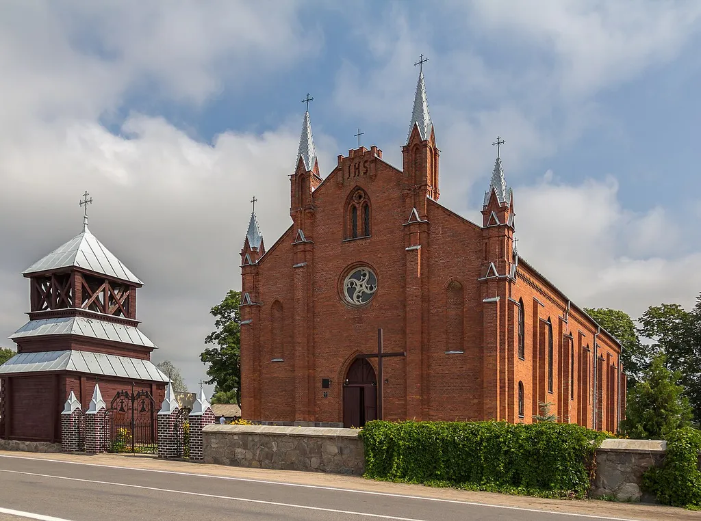 This is a photo of Belarusian heritage monument. Reference number:
