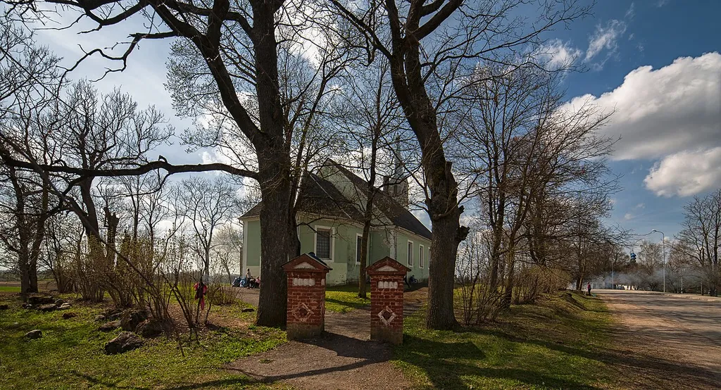 This is a photo of cultural heritage monument of Latvia number