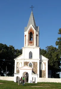 Holy Trinity church in Hiermaniški