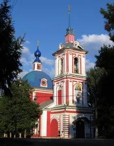Church of the Protection of the Theotokos