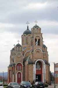 Crkva Sv. Save (Kragujevac)
