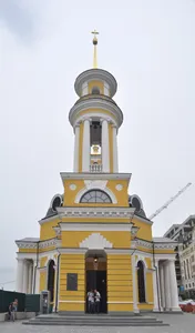 Nativity of Christ Church, Kyiv