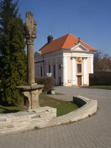 Church of the Exaltation of the Holy Cross