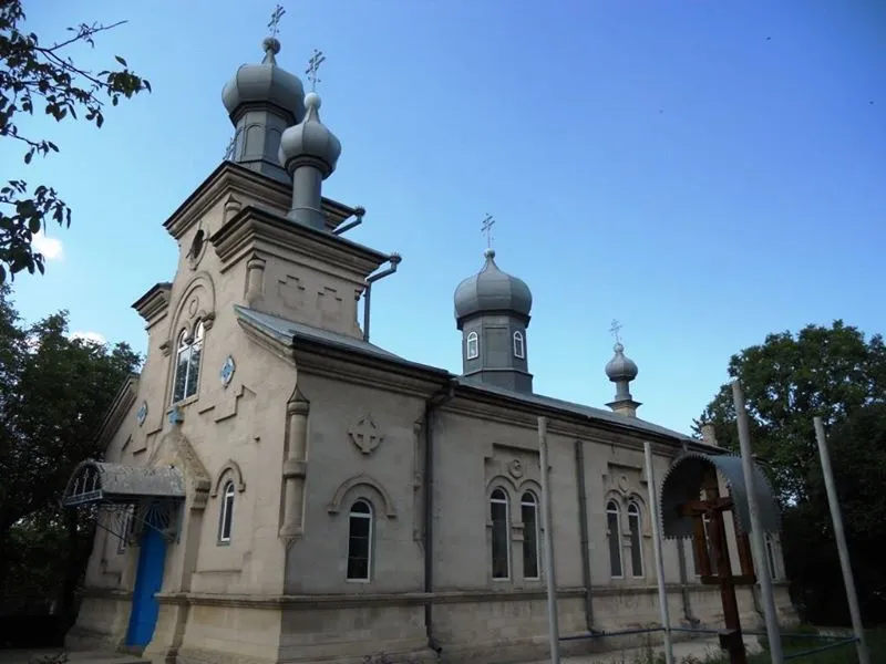 This file illustrates a cultural heritage monument in Moldova, ID