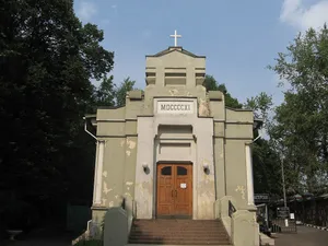Trinity Lutheran Church