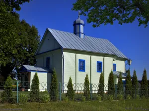 Church of the Nativity of Our Lady in Liaskavičy