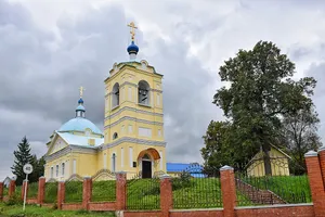 Saint Sergius of Radonezh Church, Kishkino