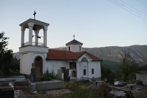 St. Demetrious Church
