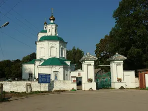 Church of Saint John the Baptist (Venyov)