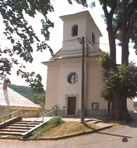 Church of the Exaltation of the Holy Cross