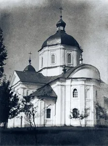 Church of the Three Hierarchs (Hlukhiv)