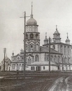 Church of the Theotokos of Vladimir